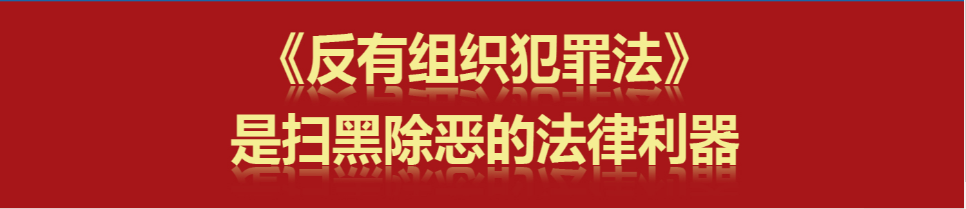 做好信访维稳工作 迎接党的二十大胜利召开